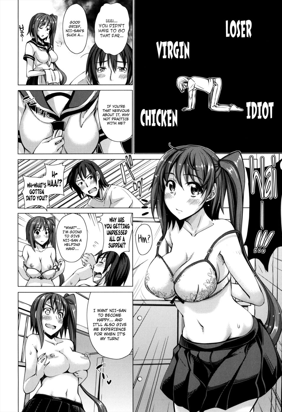 Hentai Manga Comic-Maihime-Chapter 2-4